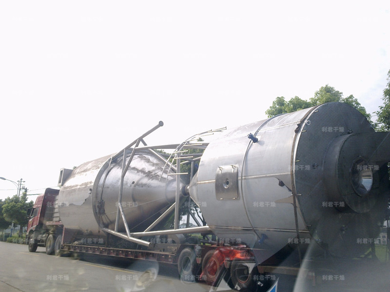 1705303499430980.jpg 2.jpg